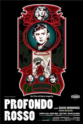 手被刀片划伤图片影视海报