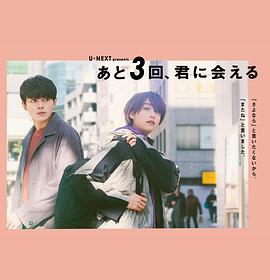 音乐僵尸国语高清影视海报