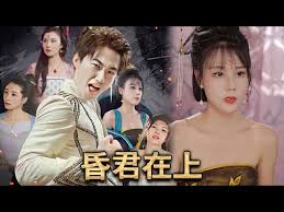 偷窥课程影视海报