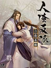 邵氏经典电影影视海报