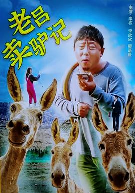 天气之子百度云链接资源影视海报