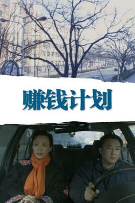 九州av导航影视海报