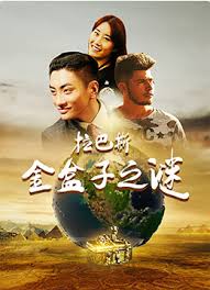 芳华完整版影视海报