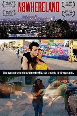 俄罗斯少女18 19影视海报