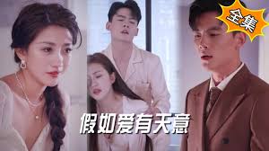 白雪公主和七个小矮人影视海报