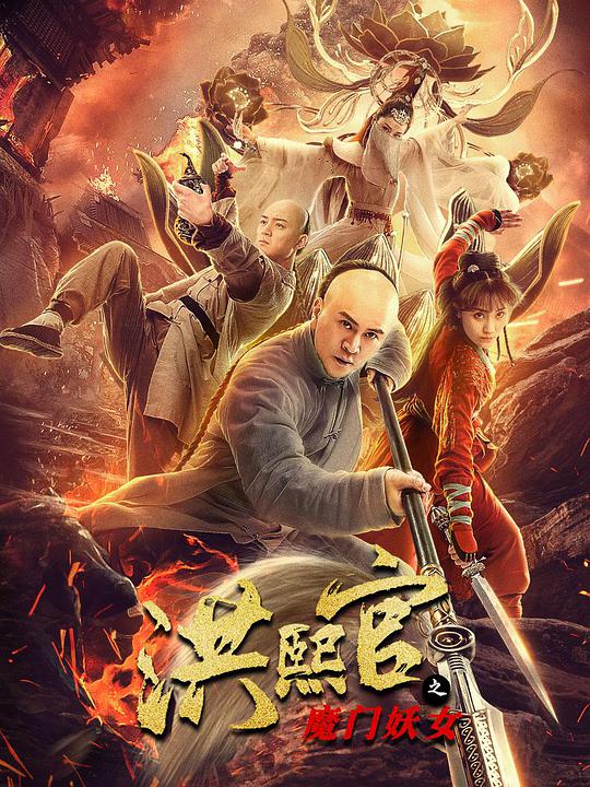 诱惑我的邻家美丽姐影视海报