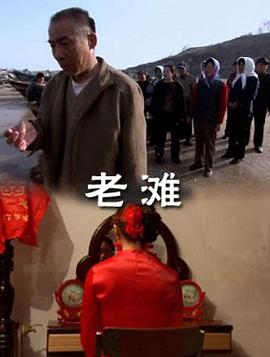 刀剑神域亚丝娜同人h影视海报