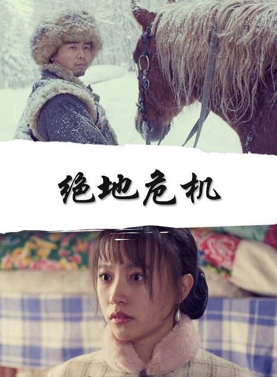 京东返利会员影视海报