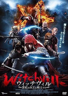 fate stay night在线观看影视海报