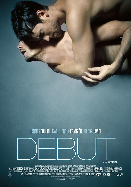 爹地你好啊大完结影视海报