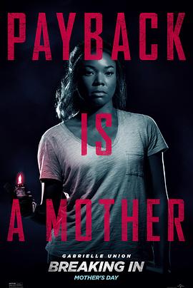 樱桃小丸子第二季影视海报