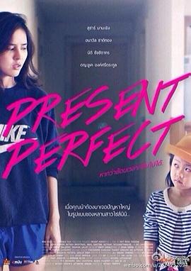 神秘的世界影视海报