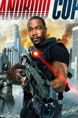 小火星tm下载影视海报