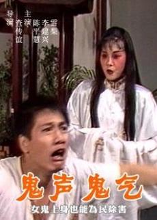 她喜欢被吐槽影视海报