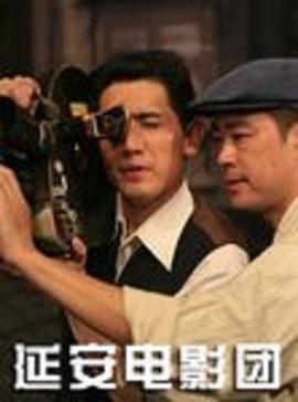 魔力影院影视海报