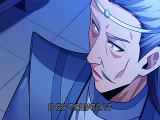 绿里奇迹3影视海报