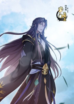 天上人间电视剧影视海报