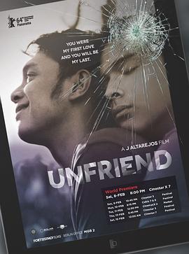 超痴女仆影视海报