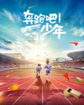 500zy资源网在线播放影视海报