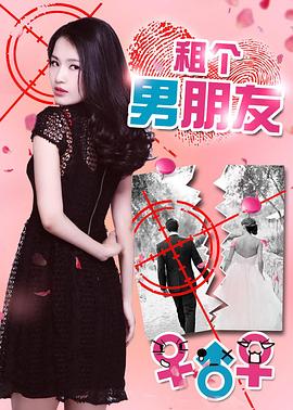 bangbros 视频 频道影视海报