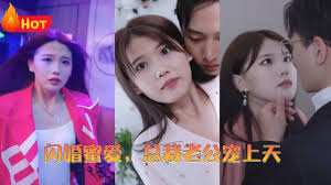 黑袍纠察队第二季 剧集影视海报