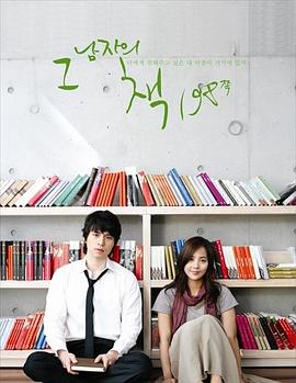 红楼吧在线影视海报