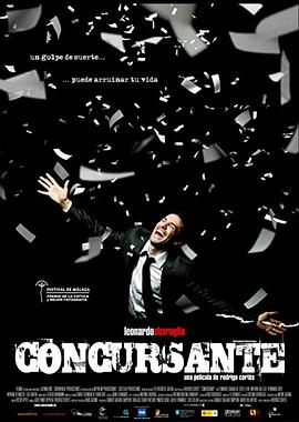 流氓视频全部衣服视频影视海报