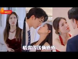 1024cl2019新地扯入口影视海报