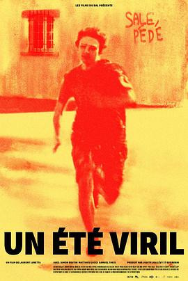 唐人街探案2免费播放全影视海报