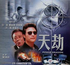 mitaowang影视海报