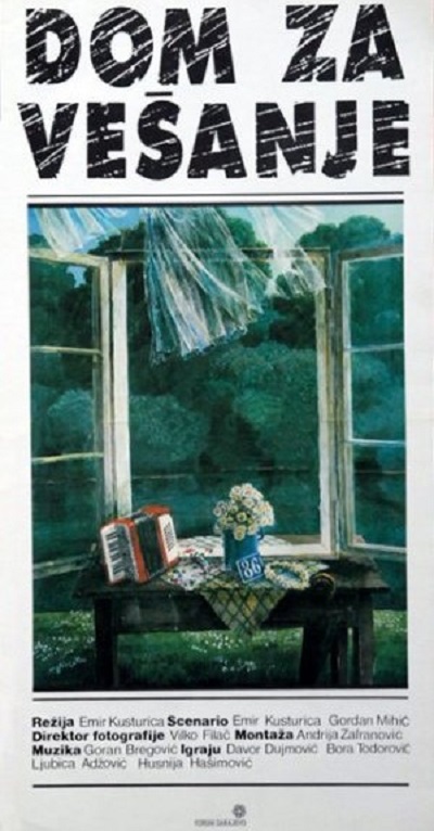 大狼狗谢欣全文阅读影视海报