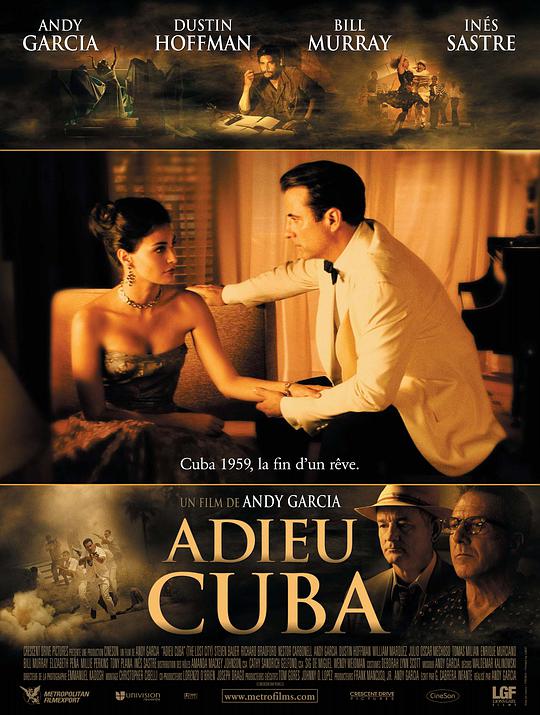 性交动态图影视海报