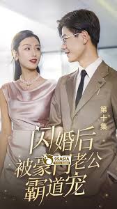 美女脱衣图片影视海报
