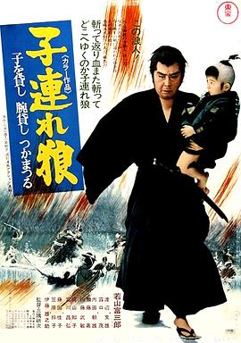 午夜寂寞全部排列表安卓影视海报