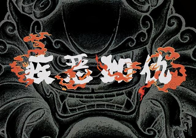 我上一个老女人的经历影视海报