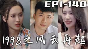 秀人网app破解版下载影视海报