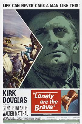 四怀吧影视海报