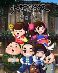 上海夜会电影在线播放影视海报