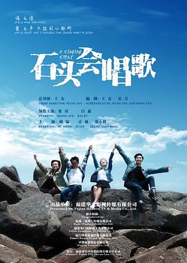 我的脑内恋碍选项漫画影视海报