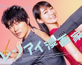 世界贸易中心影视海报