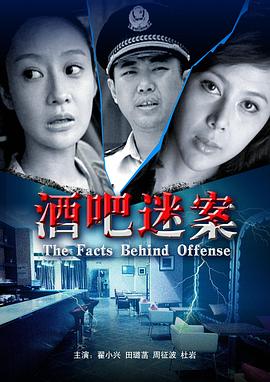 韩国sbs直播影视海报