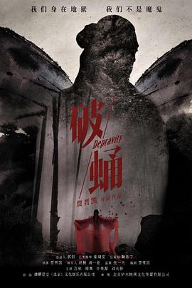 妈妈口述和儿子做影视海报