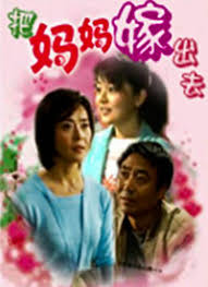 延禧攻略剧本影视海报