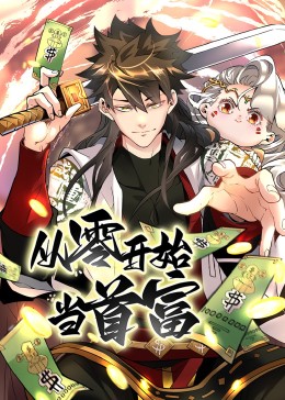 人生05影视海报