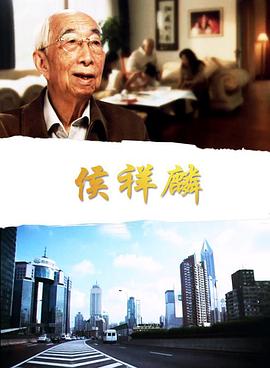 莉莉卡奥特曼的乳液影视海报