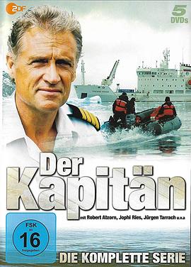 勇敢者的游戏2影视海报