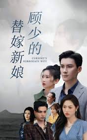 roxy raye femdom影视海报