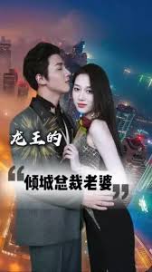 wwzzz在线播放影视海报