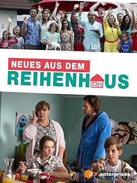 御龙在天百度贴吧影视海报