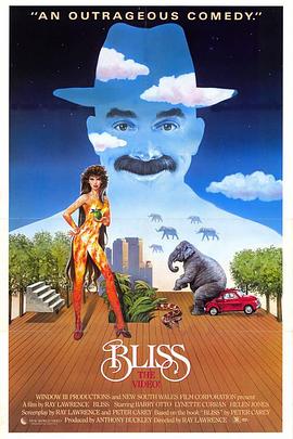 类似爱情完整版版bilibili影视海报